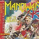 Manowar - Hail To England (Japan Edition)