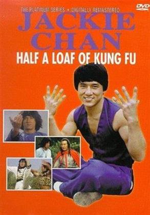 Half a loaf of Kung Fu (1983) (Digitally Remastered)