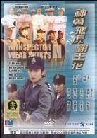 The inspector wears skirts 2 (1989)