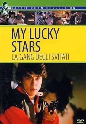 My Lucky Stars - La gang degli svitati (1985)