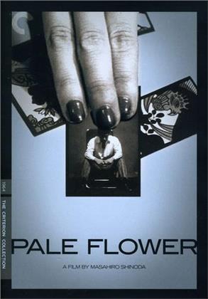 Pale Flower (1964) (Criterion Collection)