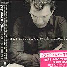Brad Mehldau - Live In Tokyo (Japan Edition, 2 CDs)