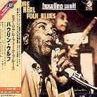 Howlin' Wolf - More Real Folk Blues (Remastered)