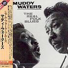 Muddy Waters - Real Folk Blues (Remastered)