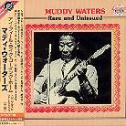 Muddy Waters - Rare And Unissued + 2 Bonustracks (Remastered)