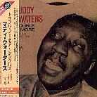 Muddy Waters - Trouble No More + 2 Bonustracks (Remastered)