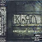Korn - Greatest Hits 1 (Limited Edition, CD + DVD)