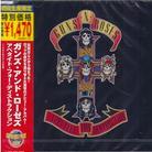 Guns N' Roses - Appetite For Destruction (Japan Edition)