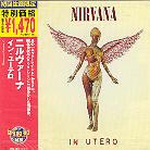 Nirvana - In Utero (Japan Edition)