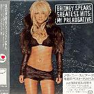 Britney Spears - Greatest Hits - Limited (Japan Edition, 2 CDs)