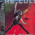 The Cult - Sonic Temple (Papersleeve Edition, Japan Edition)