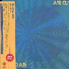 Curved Air - Air Cut - Papersleeve (Japan Edition, Remastered)