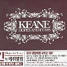 Keane - Hopes & Fears (CD + DVD)