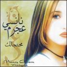 Nancy Ajram - Mihtagalak