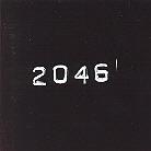 2046 - OST (Collector's Edition)
