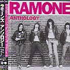 Ramones - Hey Ho Let's Go (Japan Edition, 2 CDs)