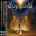 Dragonland - Starfall (Japan Edition)
