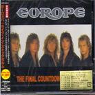 Europe - Final Countdown Tour