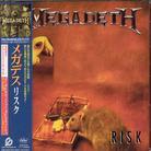 Megadeth - Risk (Version Remasterisée)