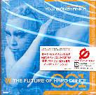 Yoji Biomehanika - Future Of Hard Dance 001