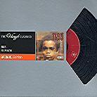 Nas - Illmatic - Vinyl Classics
