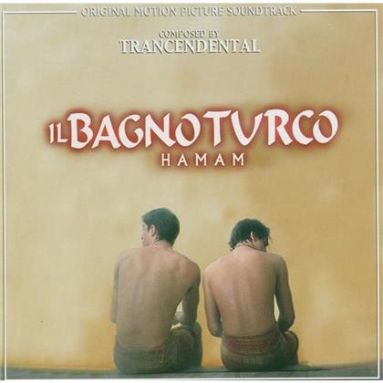 Almamegretta - Il Bagno Turco - OST (CD)