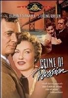 Crime of passion (1957) (b/w)