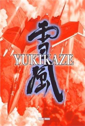 Yukikaze 1