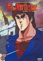 Fist of the north star 5