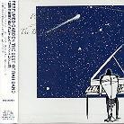 The Rah Band - Perfumed Garden - Best Of