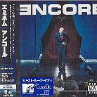 Eminem - Encore (Regular Edition, Japan Edition)