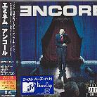 Eminem - Encore (Japan Edition, Limited Edition, CD + DVD)