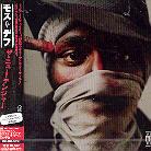 Mos Def - New Danger (Japan Edition)