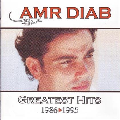 Amr Diab - Greatest Hits 86-95