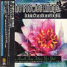 The Flower Kings - Official Bootleg (2 CDs)