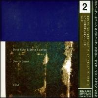 Steve Kuhn - Live In Japan 2 (Limited Edition, 2 CDs)
