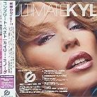 Kylie Minogue - Ultimate Kylie (2 CDs)