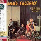 Creedence Clearwater Revival - Cosmo's Factory (Papersleeve Edition, Japan Edition)