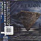 Therion - Lemuria/Sirius B (3 CDs)