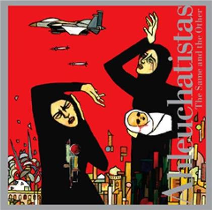 Ahleuchatistas - Same & The Other