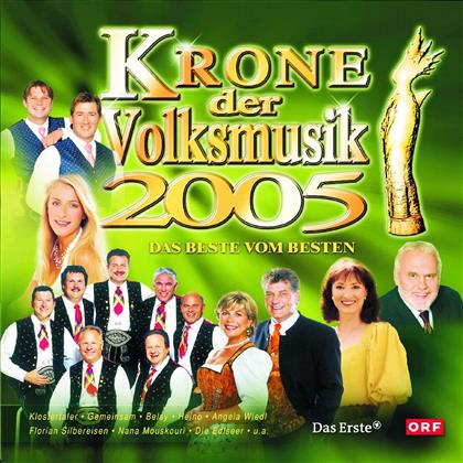 Krone Der Volksmusik - Various 2005 (2 CDs)