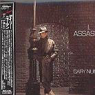 Gary Numan - I Assassin - Papersleeve (Japan Edition)