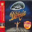 The Darkness - Permission To Land - Reissue (Japan Edition)