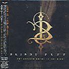 Skinny Puppy - Greater Wrong Of