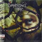 Evanescence - Anywhere But Home (2 CDs + DVD)