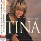 Tina Turner - All The Best (Japan Edition, 2 CDs)