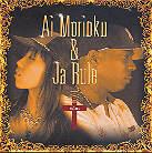 Morioku Ai & Ja Rule - Letter