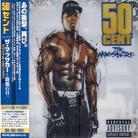 50 Cent - Massacre (Japan Edition, CD + DVD)