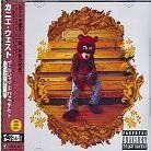 Kanye West - College Dropout (Japan Edition, Special Edition, CD + DVD)