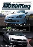 Best motoring - New M3 takes on JDM super sports